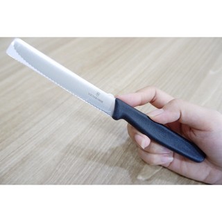 Dao Victorinox - Lưỡi răng cưa