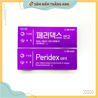 Kem bôi nhiệt miệng Peridex Hàn Quốc - Tuýp 6g