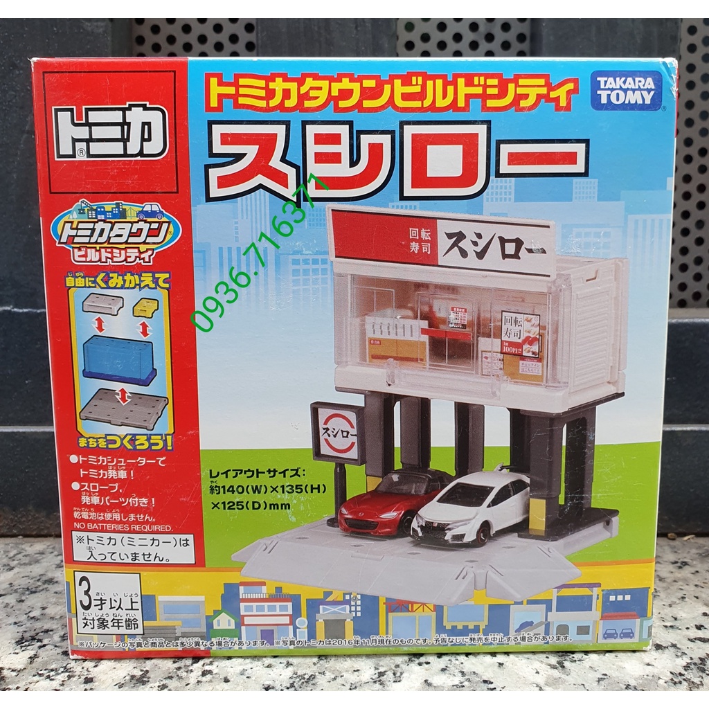 Đồ chơi lắp ghép xây dựng Tomica Build City Shop in your Town - Nhà hàng Sushi SUSHIRO-