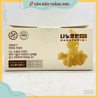 Tinh chất Nghệ GON 30 gói, Mẫu mới nhất - Date 2025