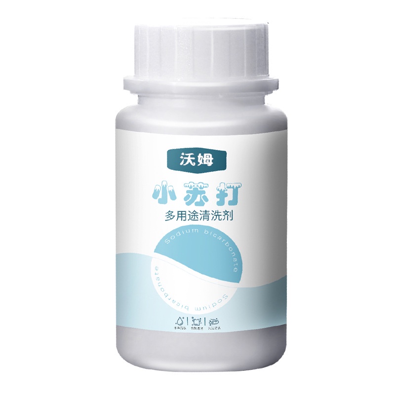 Chai Bột Baking Soda Tẩy Rửa Khử Trùng Nhà Bếp Tẩy Trắng Quần Áo Đa Năng An Toàn Cho Người Sử Dụng
