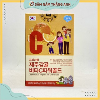 Viên ngậm Vitamin C Premium Jeju Tangerine Vita C Power Gold 120g