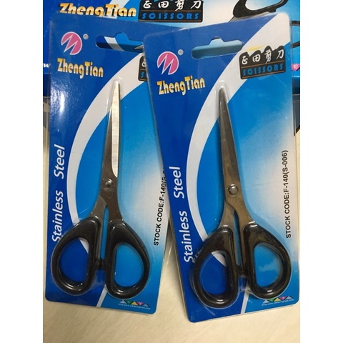 KÉO VĂN PHÒNG F140-14cm.Hàng loại 1 chất lượng tốt .