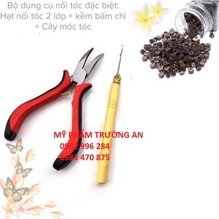 Bộ dụng cụ nối tóc đặc biệt đầy đủ: chì nối tóc+cây móc tóc+kềm bấm chì