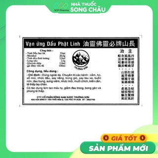 Dầu gió Phật Linh Trường Sơn