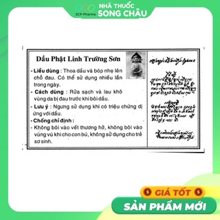 Dầu gió Phật Linh Trường Sơn