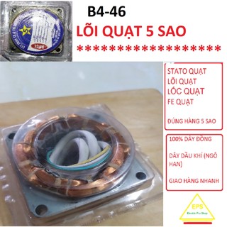 Lõi quạt 5 sao 1 cái b4-46