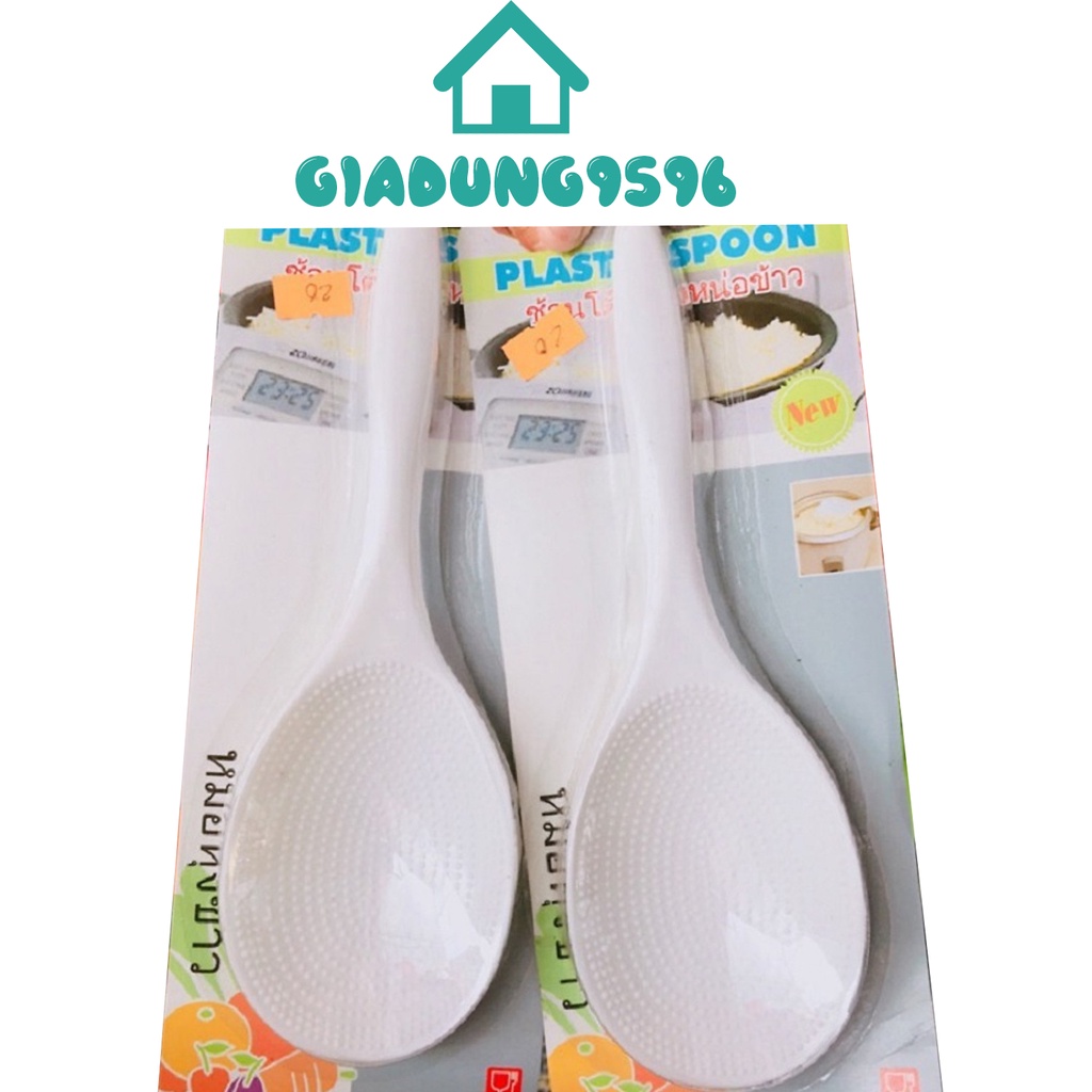Muôi Cơm Chống Dính - Nhựa Cao Cấp