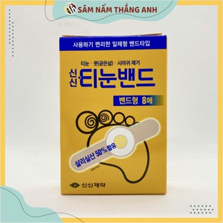 Miếng dán mụn cóc