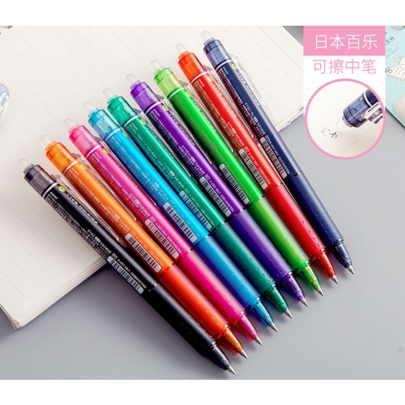 Bút bi Pilot xóa được ngòi 0,5mm Frixion Ball