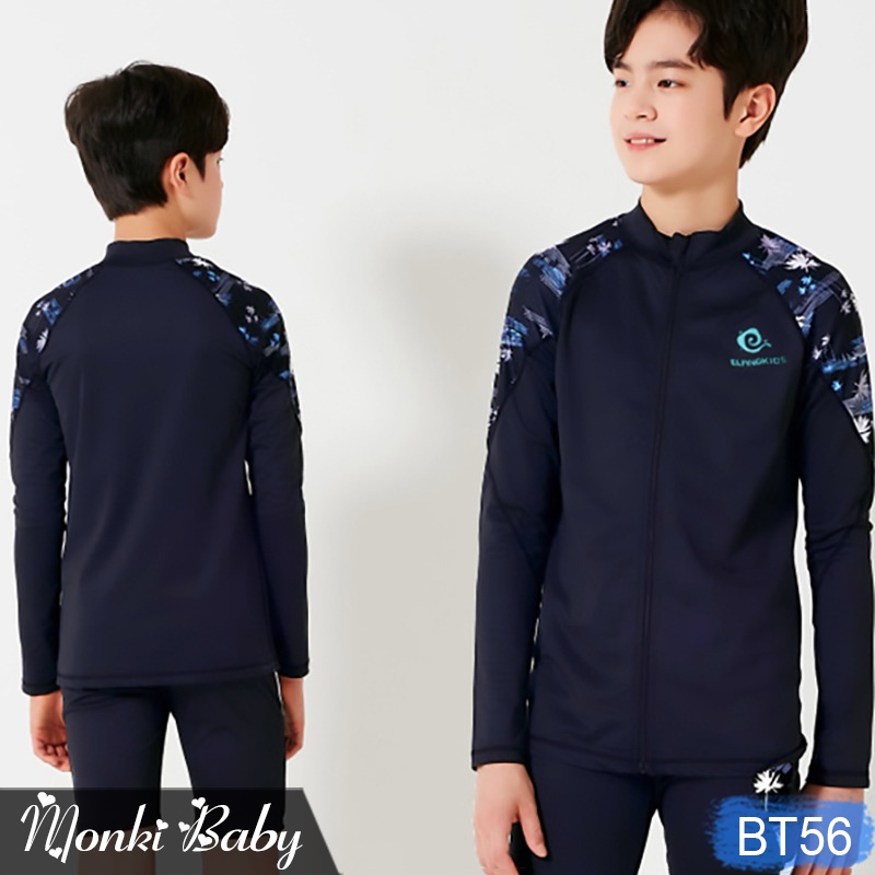 Bộ đồ bơi dài tay size đại cho bé trai, áo dài tay chống nắng có khoá kéo phía trước, cỡ lớn từ 28-48kg, chất đẹp | BT56