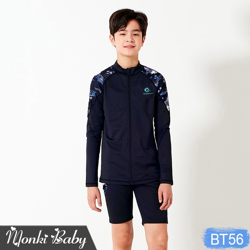Bộ đồ bơi dài tay size đại cho bé trai, áo dài tay chống nắng có khoá kéo phía trước, cỡ lớn từ 28-48kg, chất đẹp | BT56