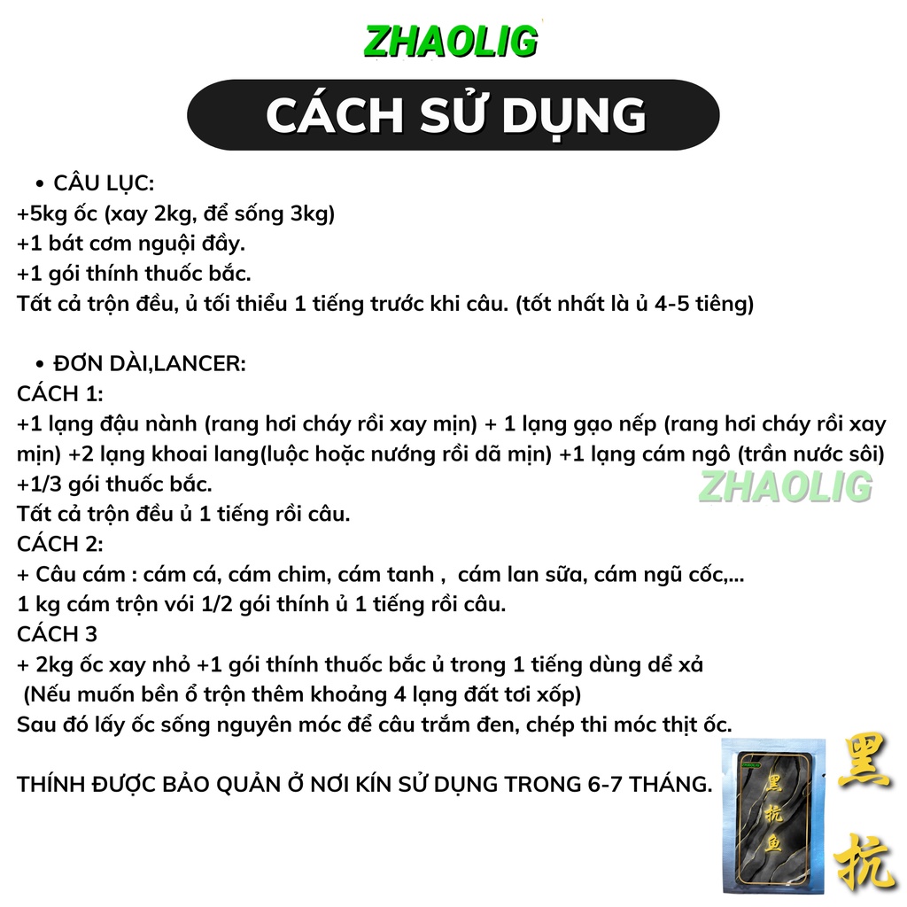 Thính Thuốc Bắc Câu Cá Trắm Đen | ZHAOLIG