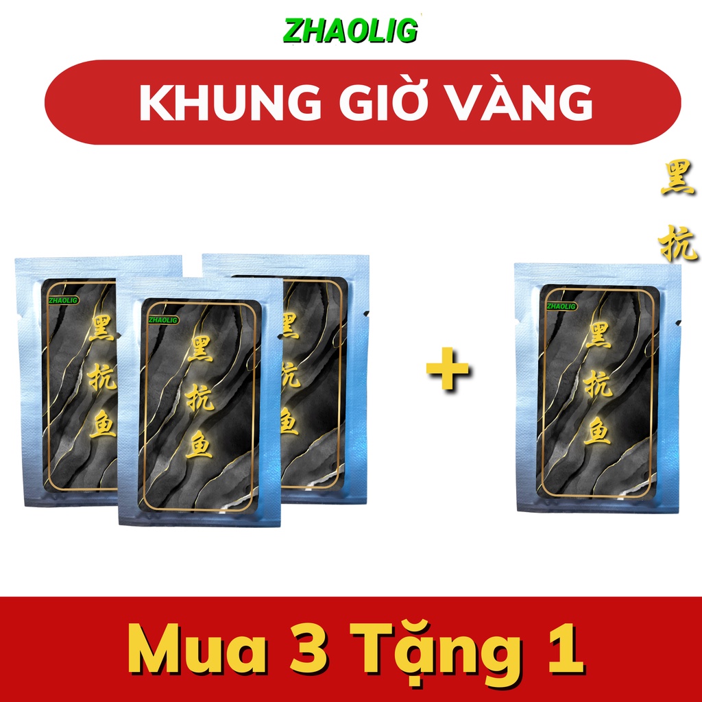 Thính Thuốc Bắc Câu Cá Trắm Đen | ZHAOLIG