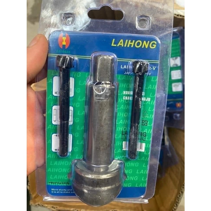 Vam tháo ắc pittong