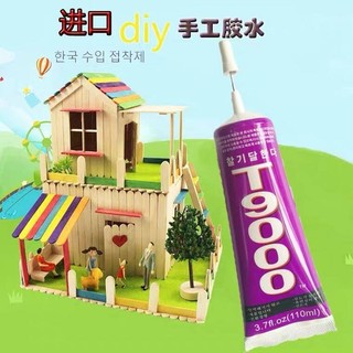 Keo dán T9000, B7000 hỗ trợ dán le.go, dán mô hình an toàn cho ra tay không để lại vết keo trắng - keo dán cao cấp