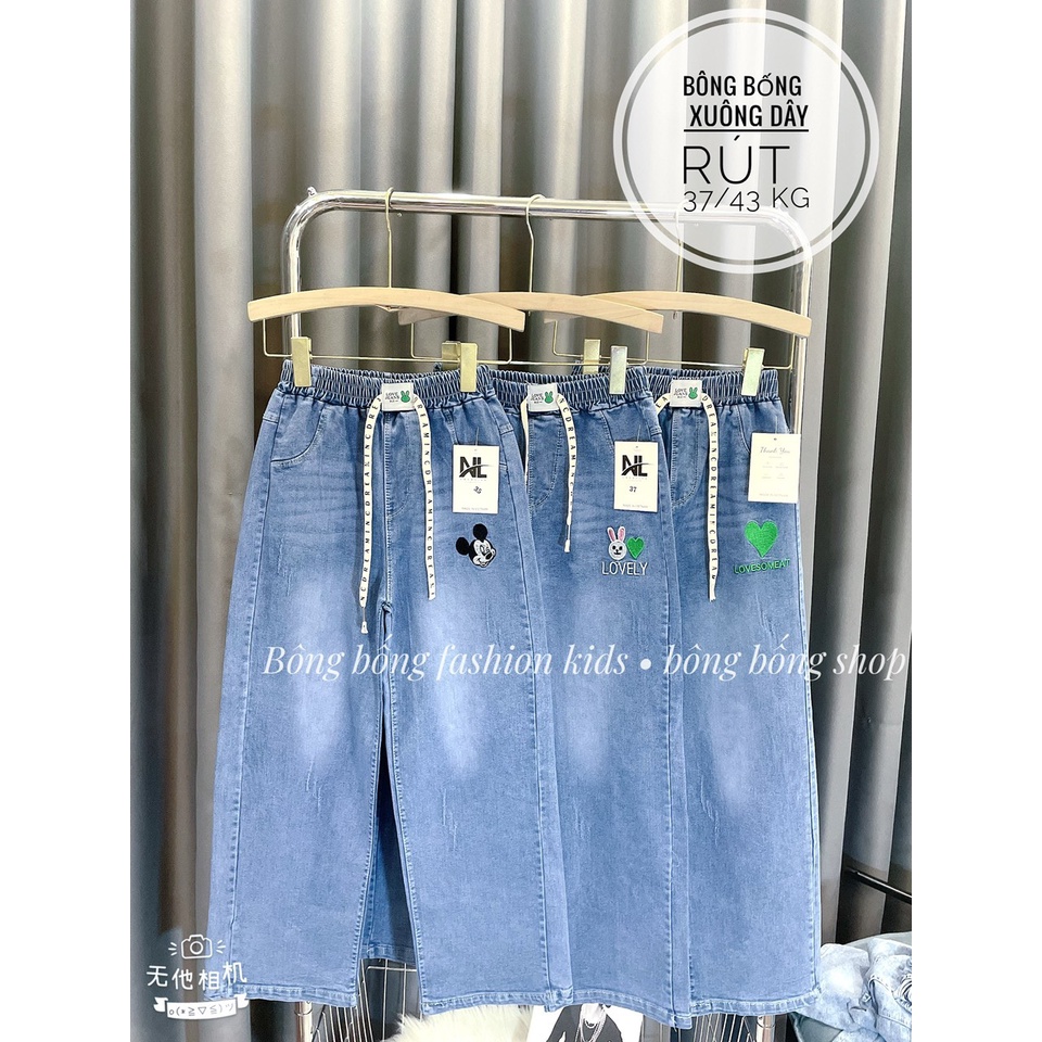 QUẦN JEANS  XUÔNG CAO CẤP