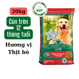 [Bao xá 20kg] Thức ăn hạt cho chó lớn CLASSIC PETS ADULT hương vị thịt bò - Bao xá 20kg - KAT Store