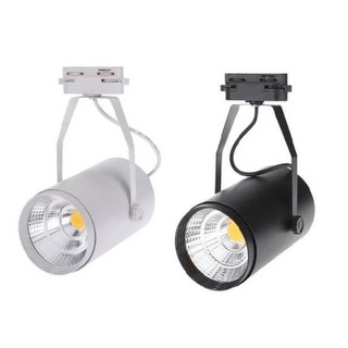 Đèn rọi ray công suất 10w LED COB siêu sáng