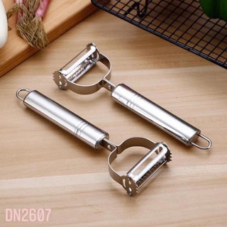 Nạo củ quả inox