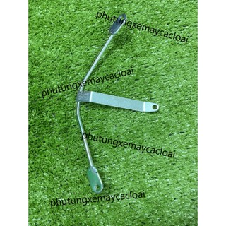 Pass chống rung đầu đèn SH 2020