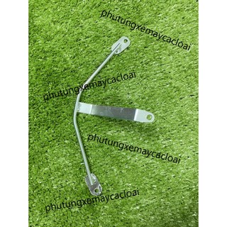 Pass chống rung đầu đèn sh 2020
