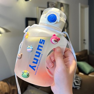 Bình nước Sunny 1000ml tặng kèm ticker