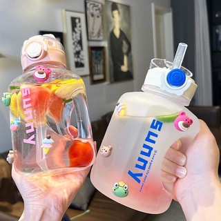 Bình nước Sunny 1000ml tặng kèm ticker