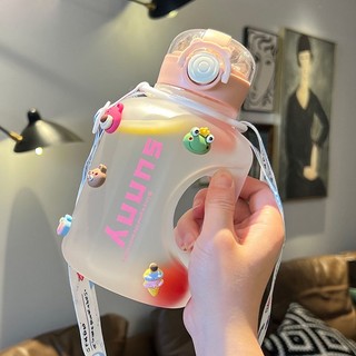 Bình nước Sunny 1000ml tặng kèm ticker