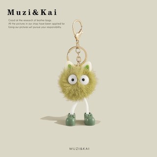 Móc khóa hình búp bê nhồi bông bằng lông chồn dễ thương sáng tạo