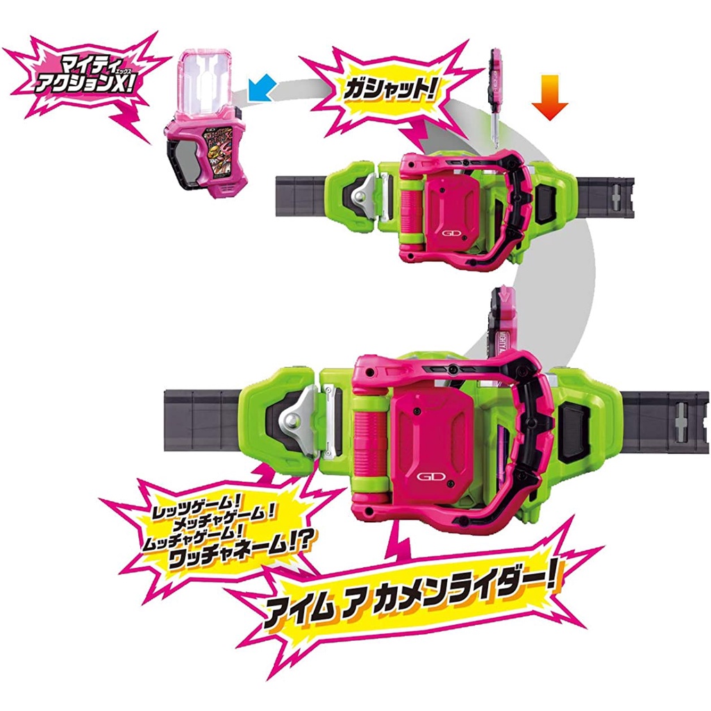 Mô hình đồ chơi chính hãng Bandai DX Gamer Driver Ver 20th - Kamen Rider Ex-Aid