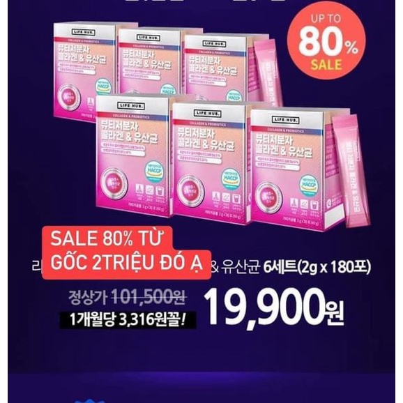 Collagen trắng da Collagen &probiotics LIFE HUB sale 80%