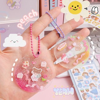 SET 2 TẤM STICKER TRANG TRÍ