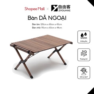 ZIYOUHIKE Bàn Dã Ngoại Chất liệu Hợp Kim Nhôm, Gấp Gọn Tiện Lợi, Kích Thước 90*60*44cm