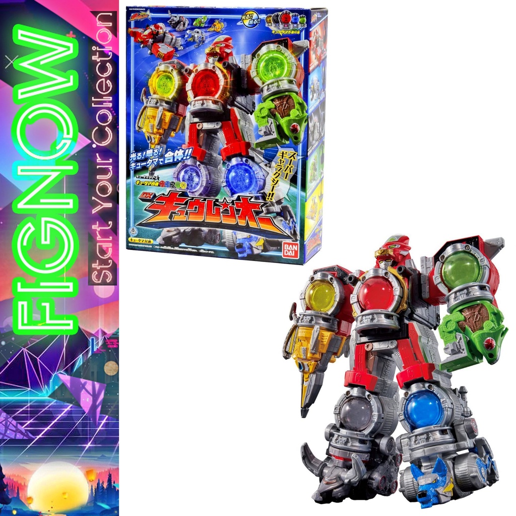 [NEW] Mô hình đồ chơi chính hãng Bandai DX Kyurenoh - Uchu Sentai Kyuranger