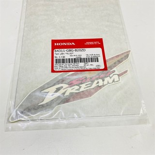 Tem yếm dream đời đầu zin honda - 64311gbgb20zd