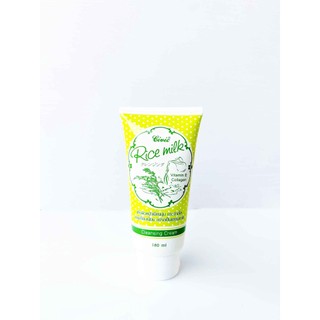 Sữa rửa mặt Rice Milk gạo 180ml
