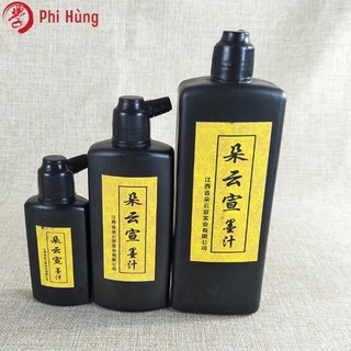 1 Lọ Mực tàu mực nho 100gram loại nhỏ