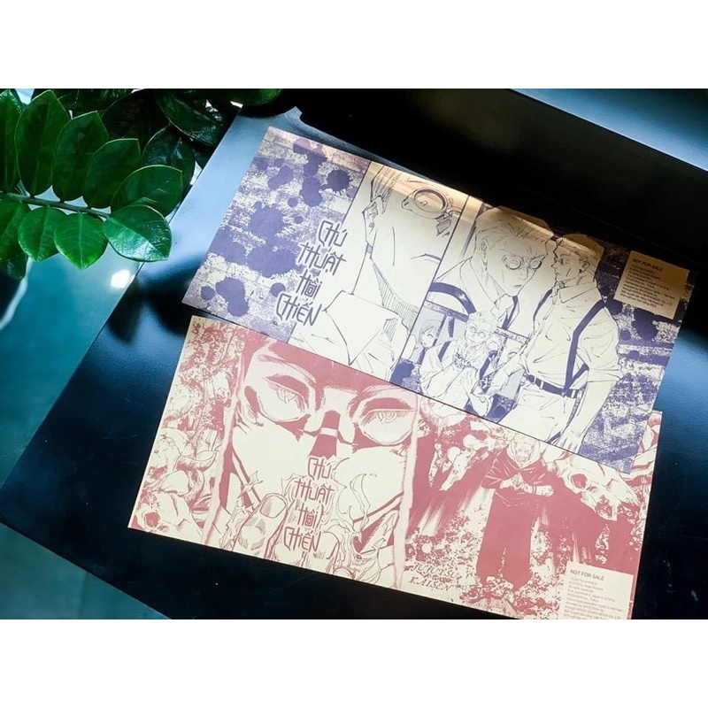 Bìa bluelock, bìa jujutsu