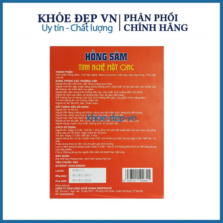HỒNG SÂM TINH NGHỆ MẬT ONG LỌ 250G – QCMAX SINOFRANCE