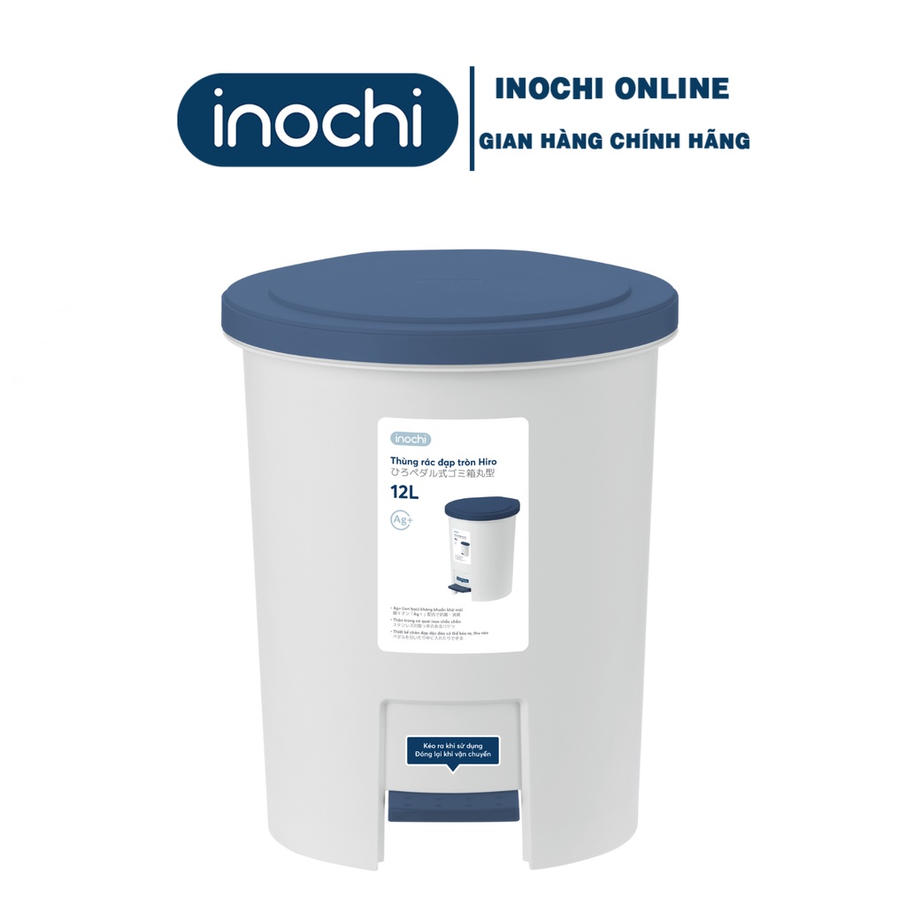 Thùng rác đạp tròn nhựa dày dặn đẹp để nhà bếp, văn phòng Inochi - Hiro 12L