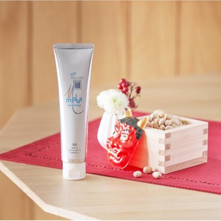 Kem Đánh Trắng Sáng Răng Apagard M-plus Standard Màu Bạc (Tuýp 125g)