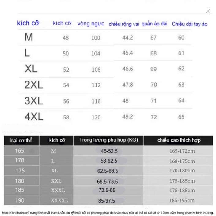 Áo Khoác blazer Len Ôm Dáng Phong Cách Doanh Nhân Hàn Quốc Đơn Giản Vừa Vặn Cho Nam