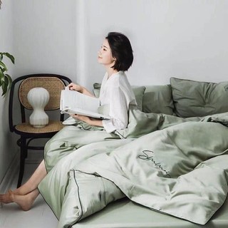 Bộ chăn ga gối Lụa Sunoi 1 Màu Pastel May Viền xung quanh, Đủ size
