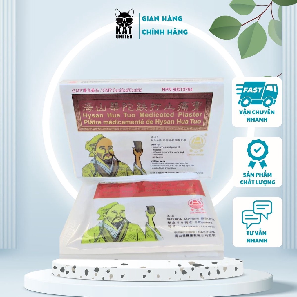 Cao Dán Ông Già Hysan Hua Tuo Medicated Plaster Hỗ Trợ Giảm Đau Bảo Vệ Sức Khỏe 5 Miếng