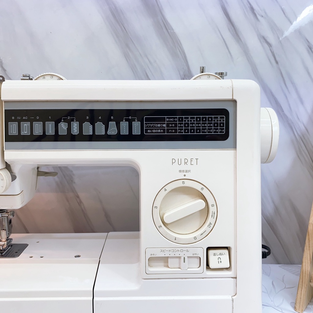 Máy May Máy Khâu Gia Đình Nhật Brother Puret - May Cơ Bản - Ổ Máy Công Nghiệp - Kích Thước 41x17x29 - Dễ Sử Dụng - Bền