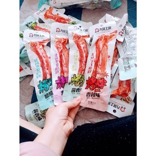 Cổ vịt cay Dacheng Tứ Xuyên ăn liền vị cay màu đỏ
