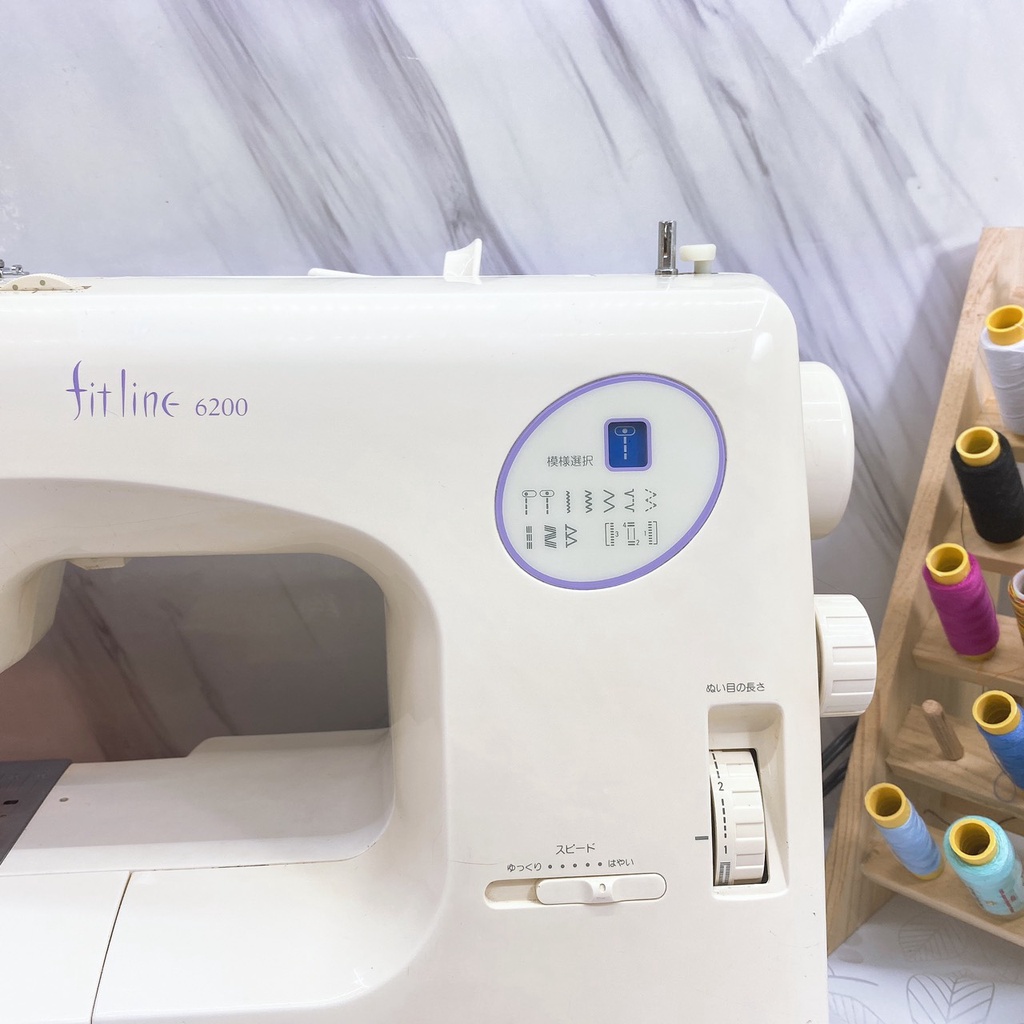 Máy May Gia Đình Nhật Singer Fitline 6200 - 6700 - May Cơ Bản - Kích Thước 41x17x29 - Cực Êm - Siêu Bền - BH 18 Tháng
