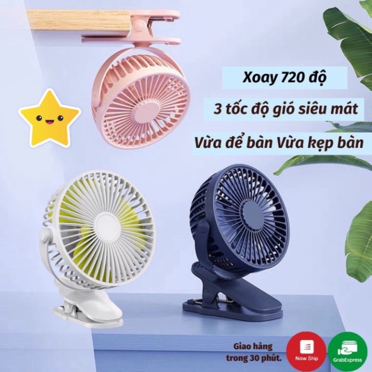 Quạt mini kẹp bàn, Quạt kẹp bàn xoay 360 độ Pin Tích Điện Chân Kẹp Bàn, Kẹp Xe Đẩy - pin sạc, 3 cấp độ - QK1