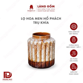 Bình hoa, lọ hoa Gốm sứ Bát Tràng cao cấp Men hỏa biến màu Hổ phách dáng Trụ khía làm quà tặng - Làng Gốm Bát Tràng